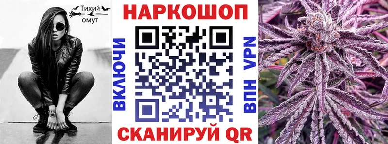 Цена Городище ГАШИШ  МЕТАМФЕТАМИН  A PVP  Меф мяу мяу  COCAIN  Канабис 