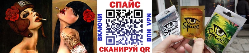 БУТИРАТ оксана  цены   ОМГ ОМГ как войти  Городище 