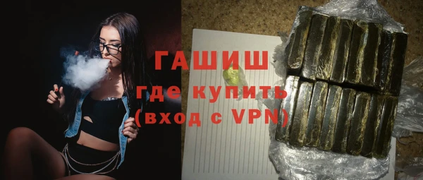 МДПВ Богданович