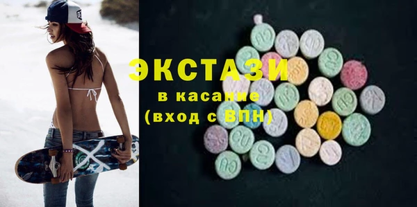 стаф Аркадак