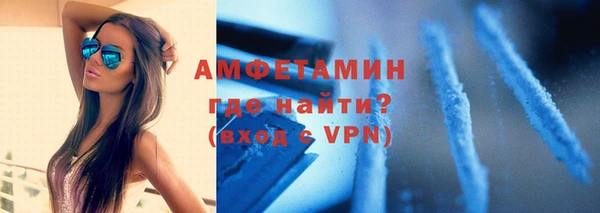 МДПВ Богданович