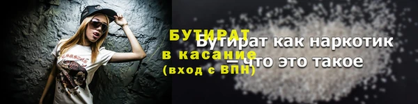 PSILOCYBIN Белоозёрский
