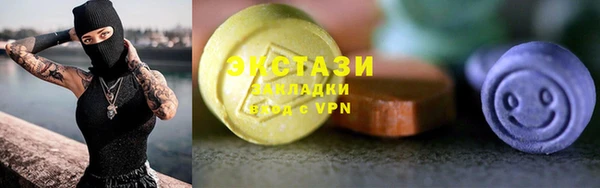 МДПВ Богданович