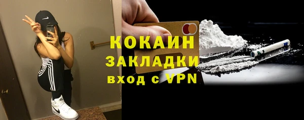 МДПВ Богданович