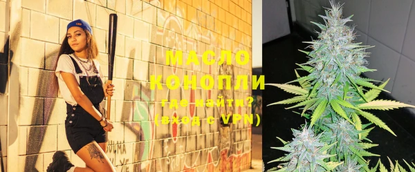 PSILOCYBIN Белоозёрский