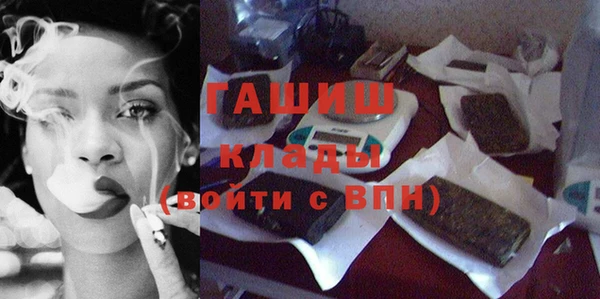 МДПВ Богданович