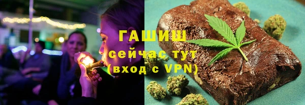 МДПВ Богданович