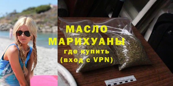 МДПВ Богданович