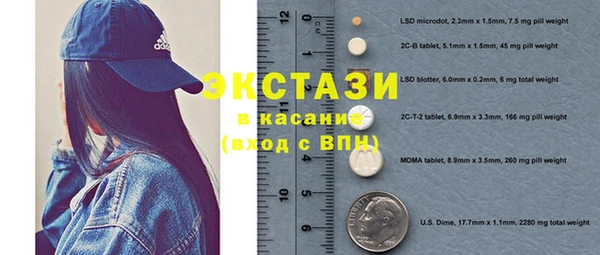 МДПВ Богданович
