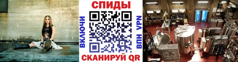 ОМГ ОМГ ссылка  Городище  МЕТАМФЕТАМИН витя  хочу наркоту 