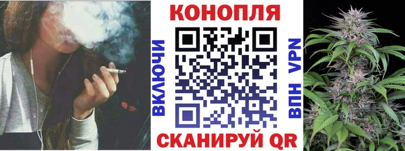 купить наркотик Городище Каннабис ГИДРОПОН
